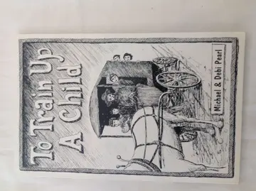 Cover of To Train up a Child