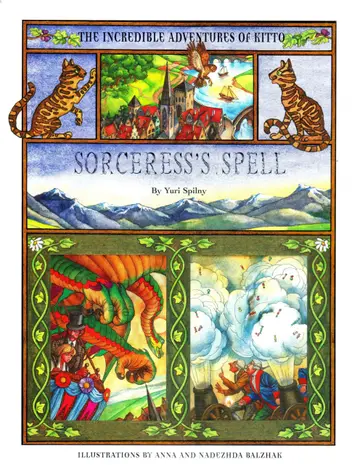 Cover of Sorceress's Spell