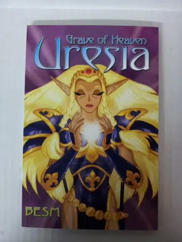 Cover of Uresia