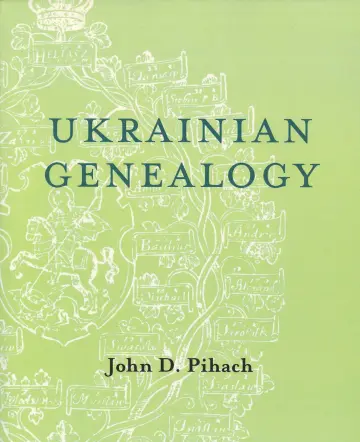 Cover of Ukrainian Genealogy