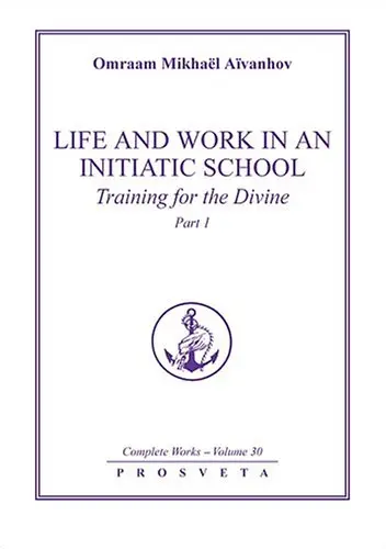 Cover of Training for the Divine (Pt. 1)
