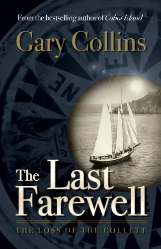 Cover of The Last Farewell