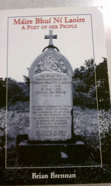 Cover of Maire Bhui Ni Laoire