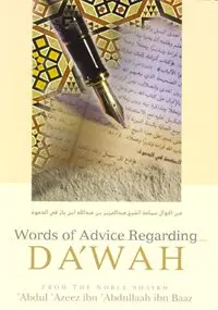 Cover of Words of Advice Regarding Da'wah