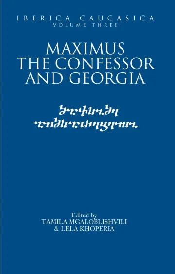 Cover of Maximus the Confessor and Georgia (v. 3)