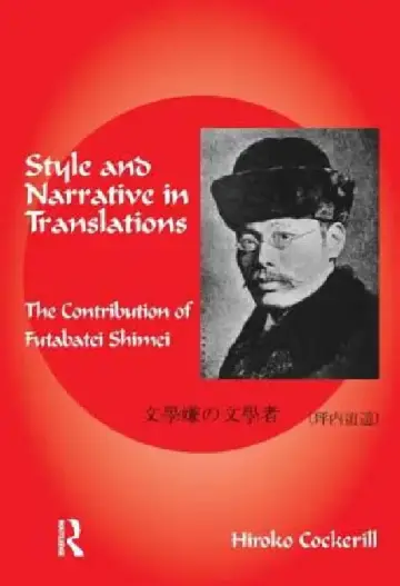 Cover of Style and Narrative in Translations