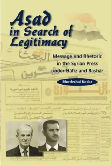 Cover of Asad in Search of Legitimacy