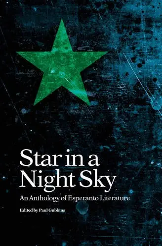 Cover of Star in a Night Sky