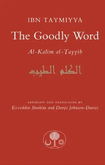 Cover of The Goodly Word
