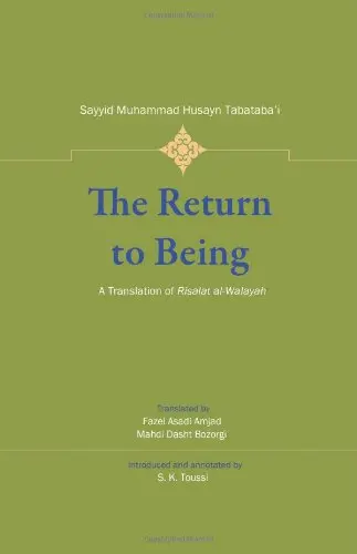 Cover of Return to Being