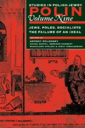Cover of Polin