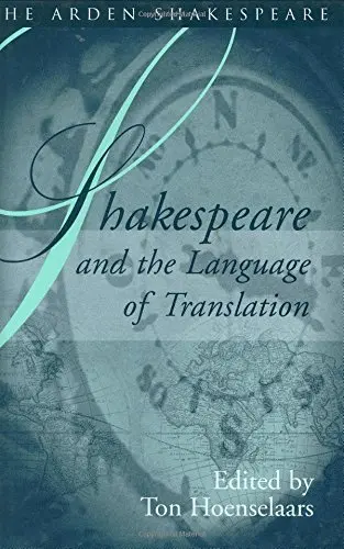 Cover of Shakespeare and the Language of Translation Only