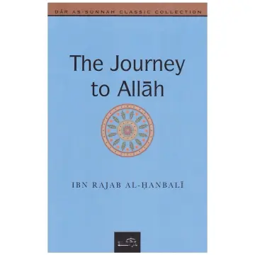 Cover of The Journey to Allah