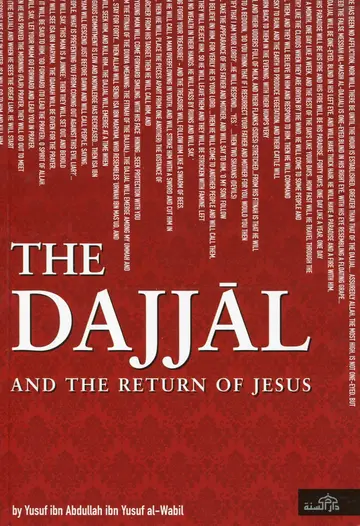 Cover of The Dajjal and the Return of Jesus