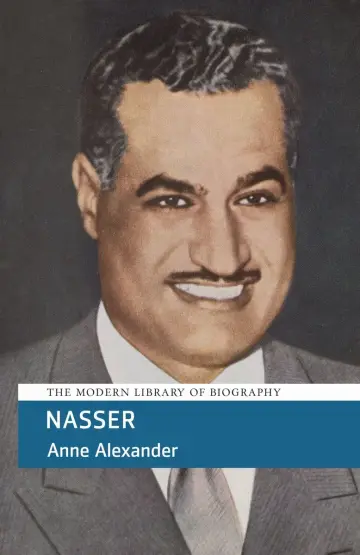 Cover of Nasser