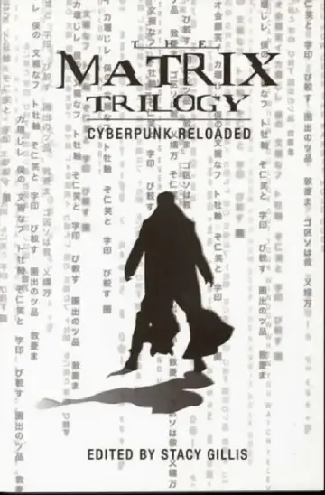 Cover of The Matrix Trilogy