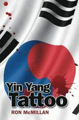 Cover of Yin Yang Tattoo