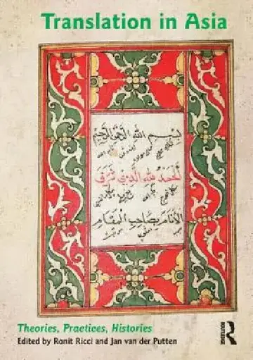 Cover of Translation in Asia