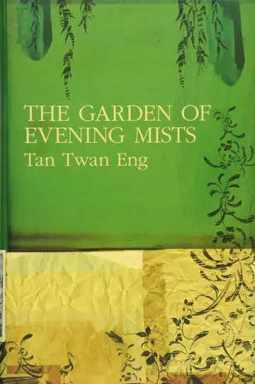 Cover of Garden of Evening Mists