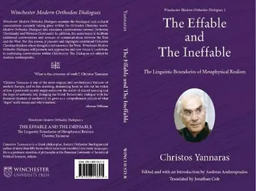 Cover of The Effable and the Ineffable