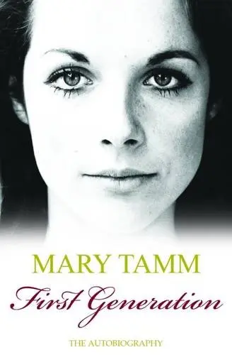 Cover of First Generation
