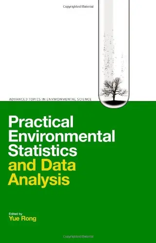 Cover of Practical Environmental Statistics and Data Analysis