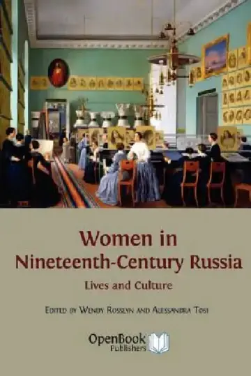 Cover of Women in Nineteenth-Century Russia