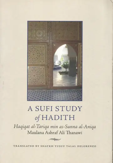 Cover of A Sufi Study of Hadith
