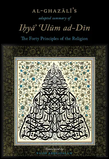 Cover of Al-Ghazali's Forty Principles of the Religion