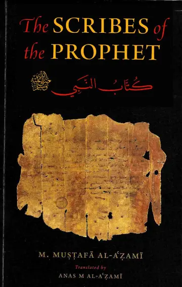 Cover of Scribes of the Prophet, Kuttab Al-Nabi (S)