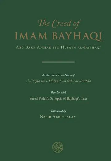 Cover of The Creed of Imam Bayhaqi