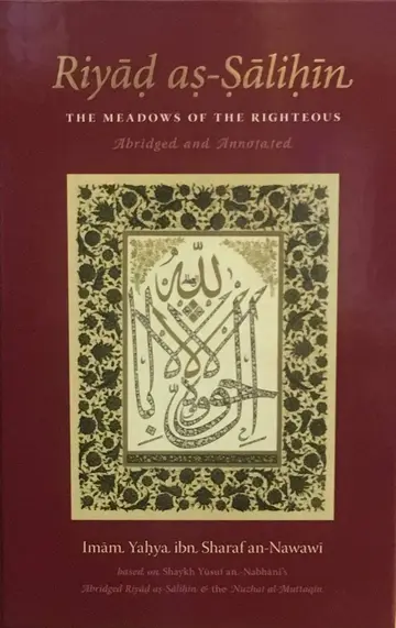 Cover of Riyad as-Salihin