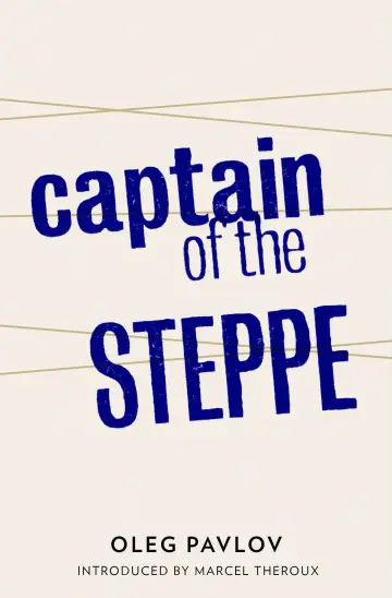 Cover of Captain of the Steppe