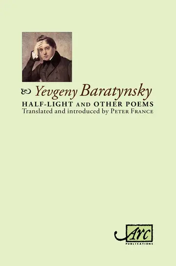Cover of Half-Light and Other Poems