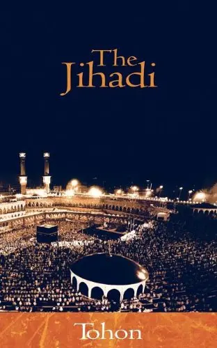 Cover of The Jihadi