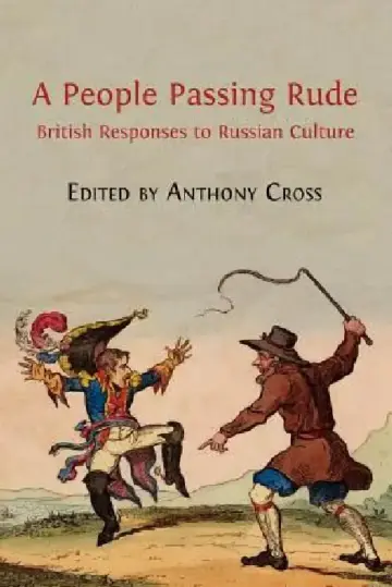 Cover of A People Passing Rude
