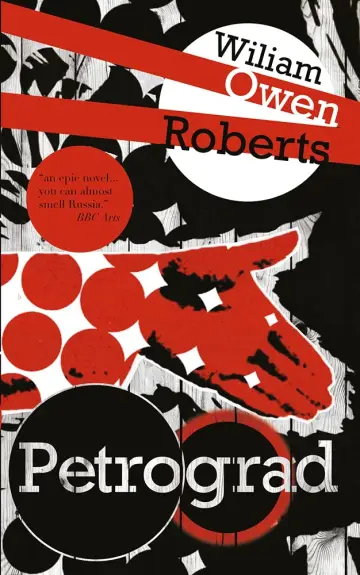 Cover of Petrograd