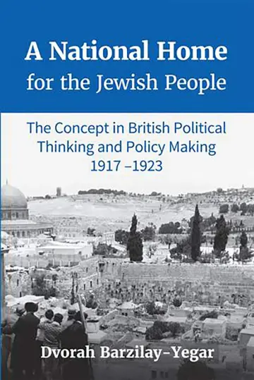 Cover of A National Home for the Jewish People