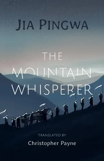 Cover of The Mountain Whisperer