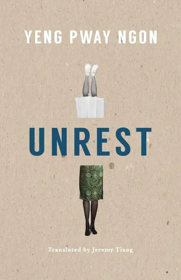 Cover of Unrest