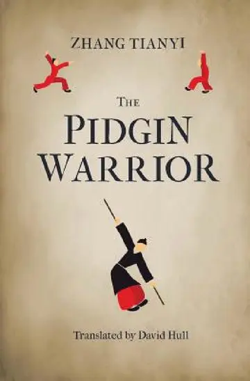 Cover of The Pidgin Warrior