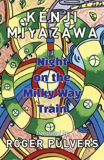 Cover of Night on the Milky Way Train