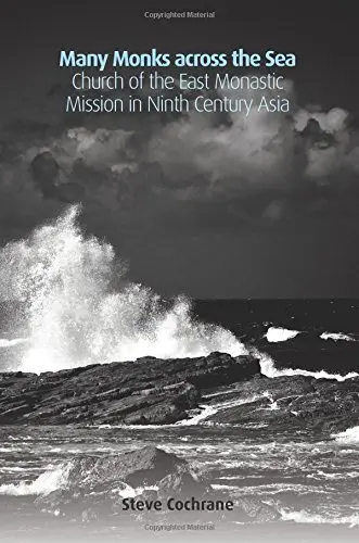 Cover of Many Monks across the Sea