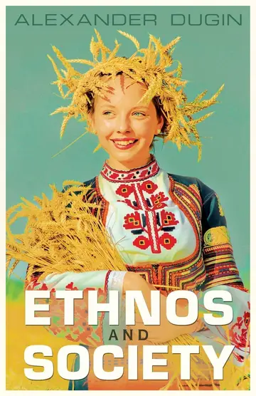 Cover of Ethnos and Society