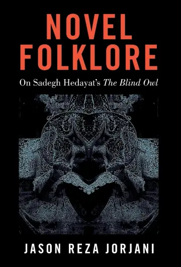 Cover of Novel Folklore