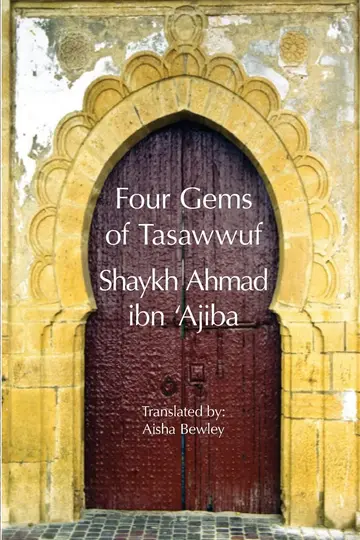 Cover of Four Gems of Tasawwuf