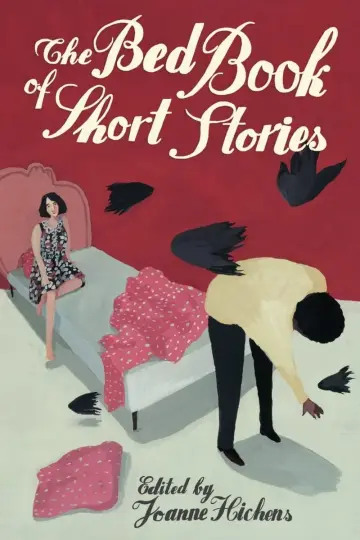 Cover of The bed book of short stories