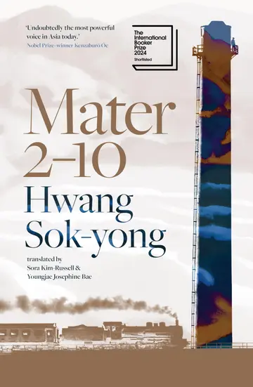 Cover of Mater 2-10