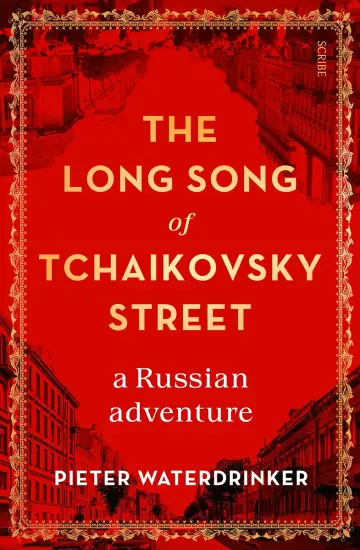 Cover of The Long Song of Tchaikovsky Street