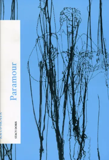 Cover of Paramour